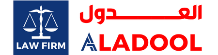 Aladool Law Firm